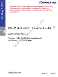 DF2643FC25V Datasheet Cover