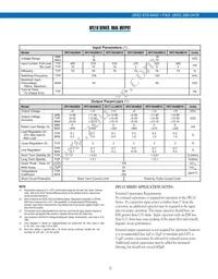 DFC10U48D5 Datasheet Page 2