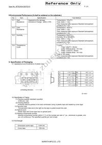 DFE18SANR24ME0L Datasheet Page 3