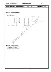 DFE201210S-R47M=P2 Datasheet Cover