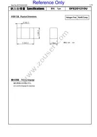 DFE201210U-R68M=P2 Datasheet Cover