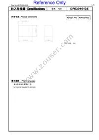 DFE201612E-1R5M=P2 Datasheet Cover