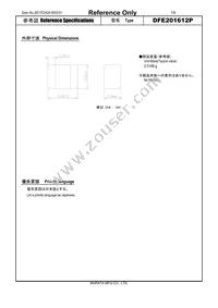 DFE201612P-R47M=P2 Datasheet Cover