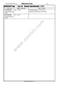 DFE201612PD-R47M=P2 Datasheet Page 3