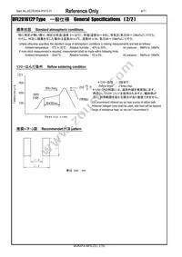 DFE201612PD-R47M=P2 Datasheet Page 4