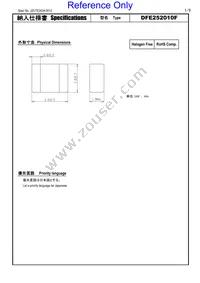 DFE252010F-2R2M=P2 Datasheet Cover