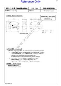 DFEG12060D-8R2M=P3 Datasheet Cover