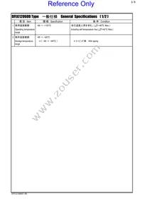 DFEG12060D-8R2M=P3 Datasheet Page 3