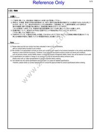 DFEG12060D-8R2M=P3 Datasheet Page 9