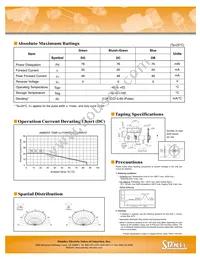 DG1112H-TR Datasheet Page 2