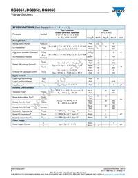 DG9053DQ-T1-E3 Datasheet Page 4