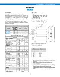 DGP12U5S15 Datasheet Cover