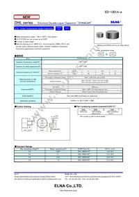 DHL-5R5D224GT Datasheet Cover
