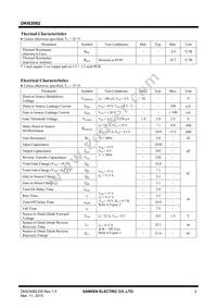 DKI03082 Datasheet Page 2