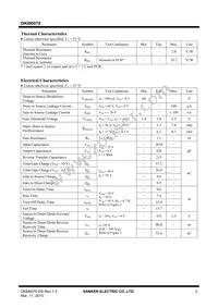 DKI06075 Datasheet Page 2