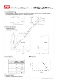 DKMW20G-12 Datasheet Page 4