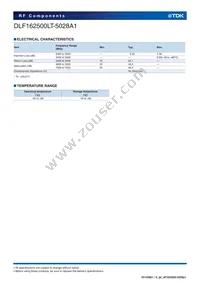 DLF162500LT-5028A1 Datasheet Page 3