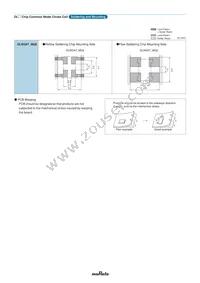 DLM11SN450HY2L Datasheet Page 2