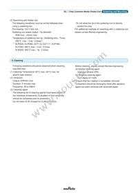 DLM11SN450HY2L Datasheet Page 5