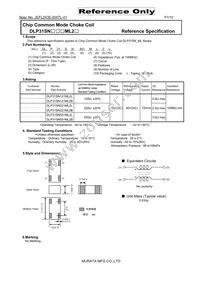 DLP31SN551SL2L Datasheet Cover