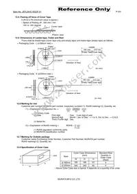 DLW5AHN402SQ2L Datasheet Page 5