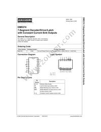 DM9374N Datasheet Cover