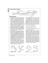 DM96L02N Datasheet Page 2