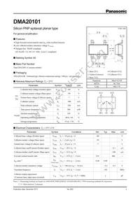 DMA201010R Datasheet Cover