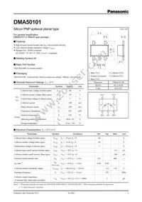 DMA501010R Datasheet Cover