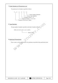 DMC-20261NY-LY-AXE Datasheet Page 14