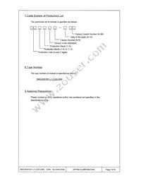 DMC-20261NY-LY-CCE-CMN Datasheet Page 14