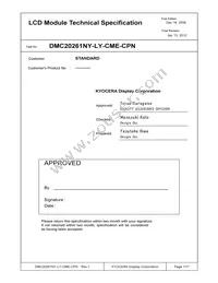 DMC-20261NY-LY-CME-CPN Datasheet Cover