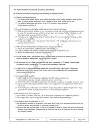 DMC-20261NY-LY-CME-CPN Datasheet Page 16