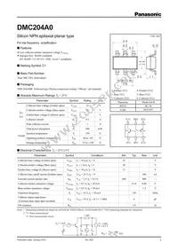 DMC204A00R Datasheet Cover