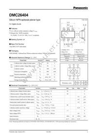 DMC264040R Datasheet Cover