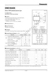 DMC564060R Datasheet Cover