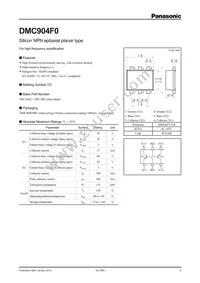 DMC904F00R Datasheet Cover