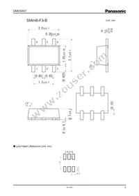 DME505010R Datasheet Page 5