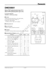 DME50B010R Datasheet Cover