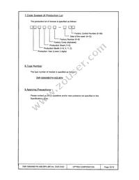 DMF-50840NB-FW-ASE-BFN Datasheet Page 16