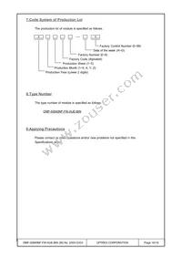 DMF-50840NF-FW-AUE-BIN Datasheet Page 16