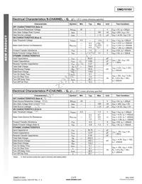 DMG1016V-7 Datasheet Page 2