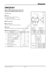 DMG263010R Datasheet Cover