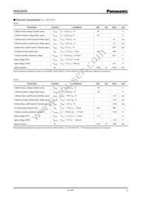 DMG264050R Datasheet Page 2