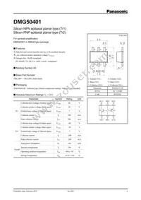 DMG504010R Datasheet Cover