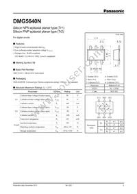 DMG5640N0R Datasheet Cover