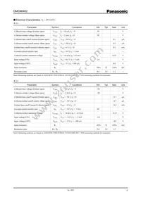 DMG964020R Datasheet Page 2