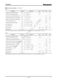 DMG9640T0R Datasheet Page 2