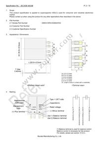 DMHA14R5V353M4ATA0 Datasheet Page 2