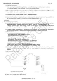 DMHA14R5V353M4ATA0 Datasheet Page 9